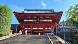 鶴岡八幡宮　本殿と60段の階段