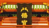 鶴岡八幡宮の扁額