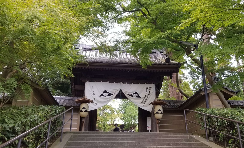 円覚寺山門の様子
