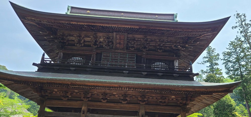 円覚寺の山門