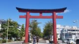 鶴岡八幡宮　二の鳥居と段葛