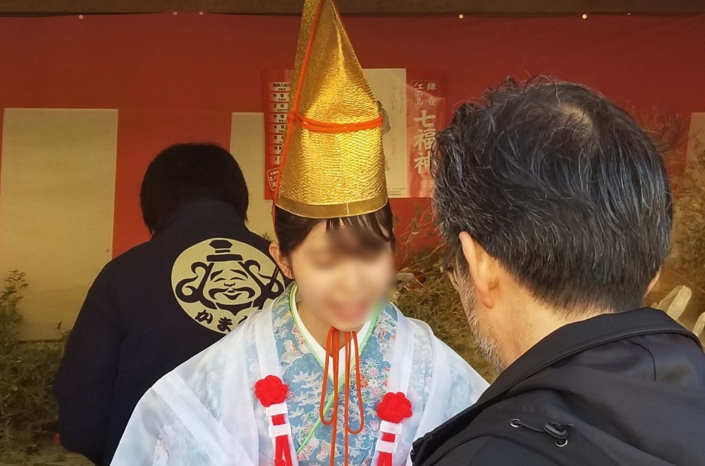 本覚寺 本えびすの福娘