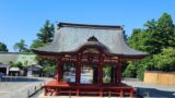 鶴岡八幡宮　舞殿　朝