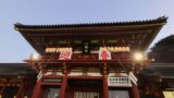 鶴岡八幡宮元旦の本宮の様子