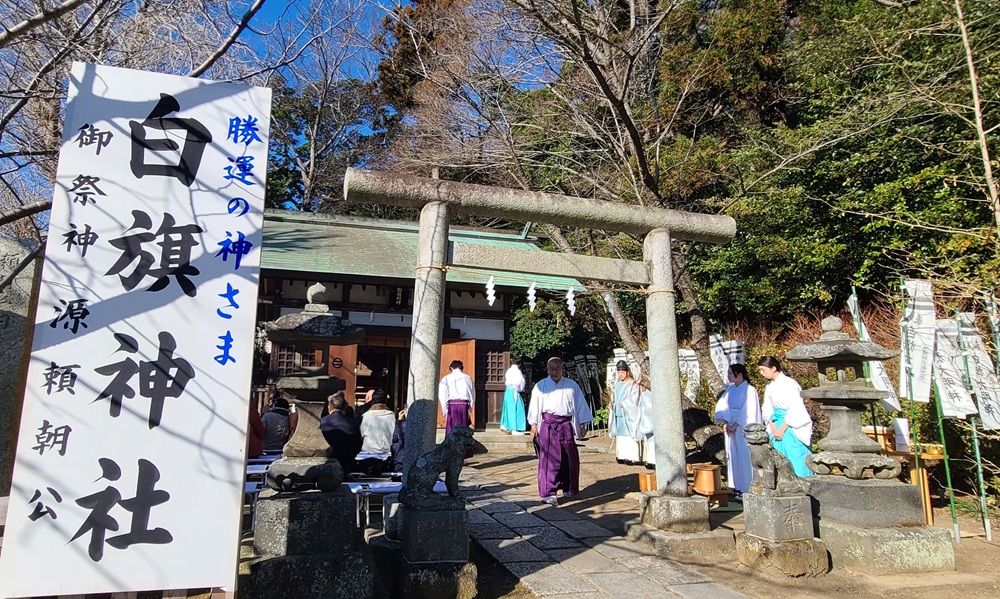 白旗神社例祭