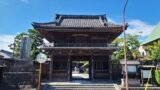 本覚寺山門