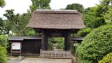 鎌倉常楽寺　山門