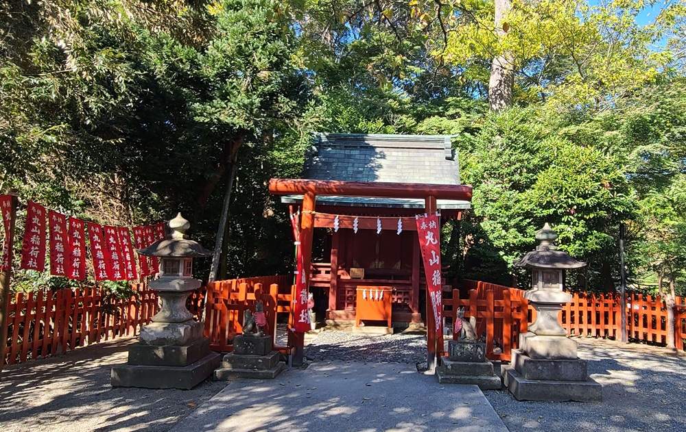鶴岡八幡宮　丸山稲荷社