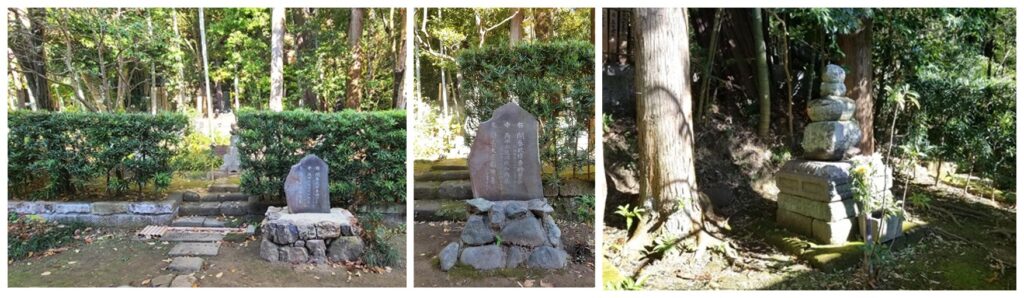 鎌倉常楽寺奥にある石碑とお墓