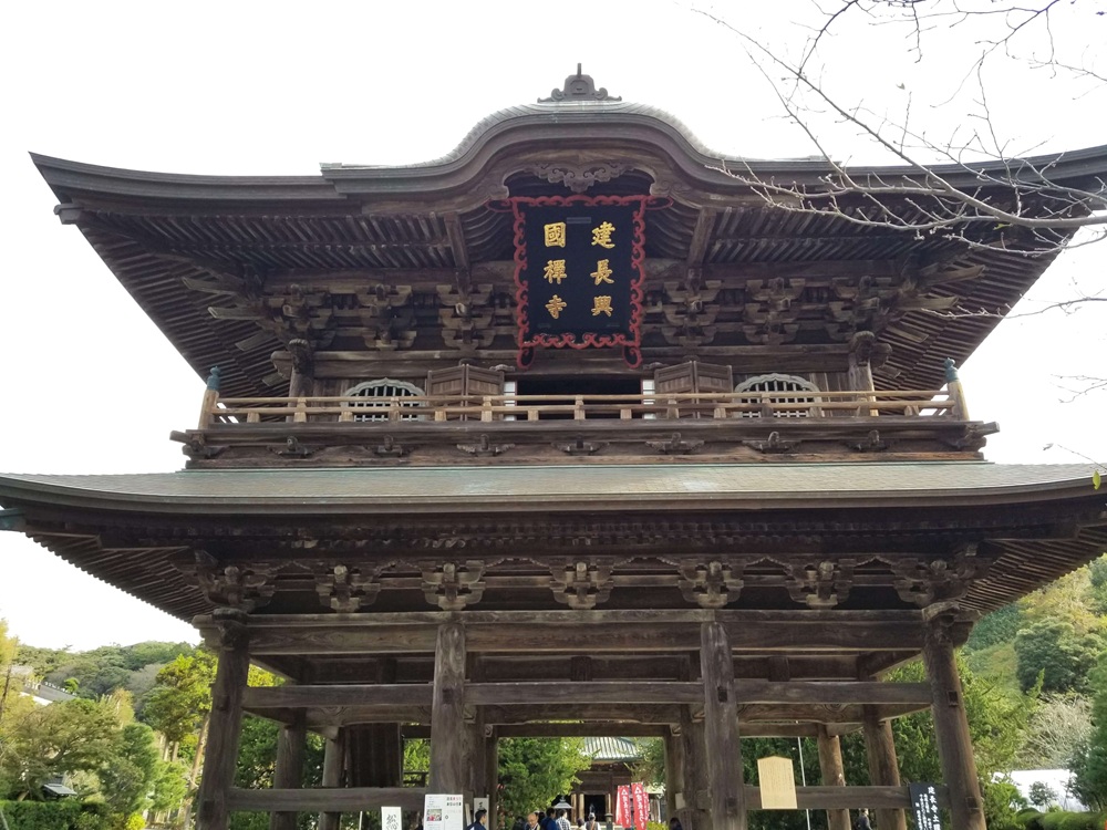 建長寺　三門