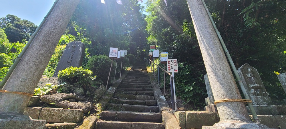 山ノ内　第六天社　階段
