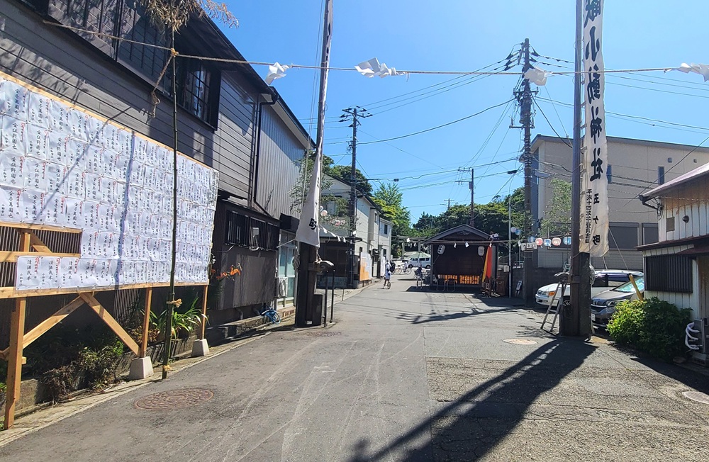 腰越の小動神社　天王祭　のぼり