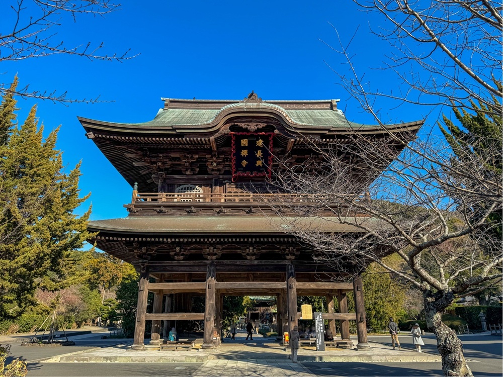 建長寺三門