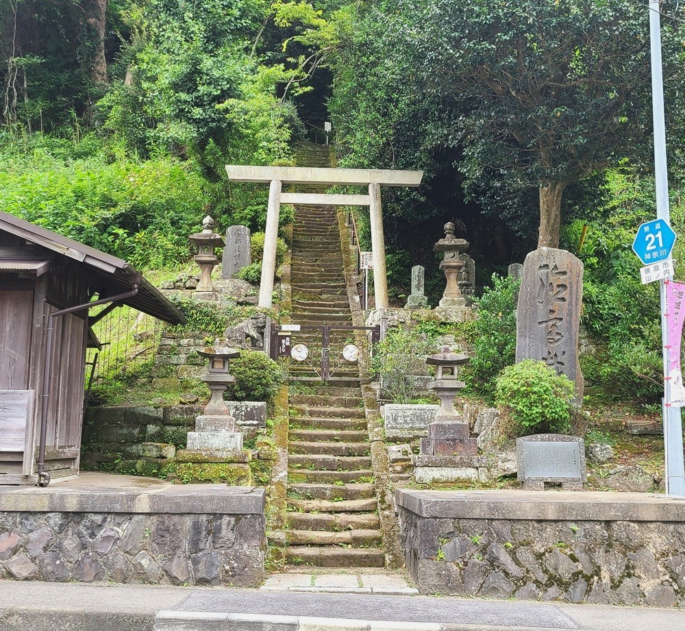 山ノ内　第六天社　門