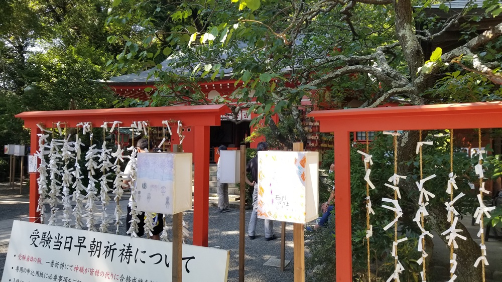 荏柄天神社例大祭ぼんぼり　