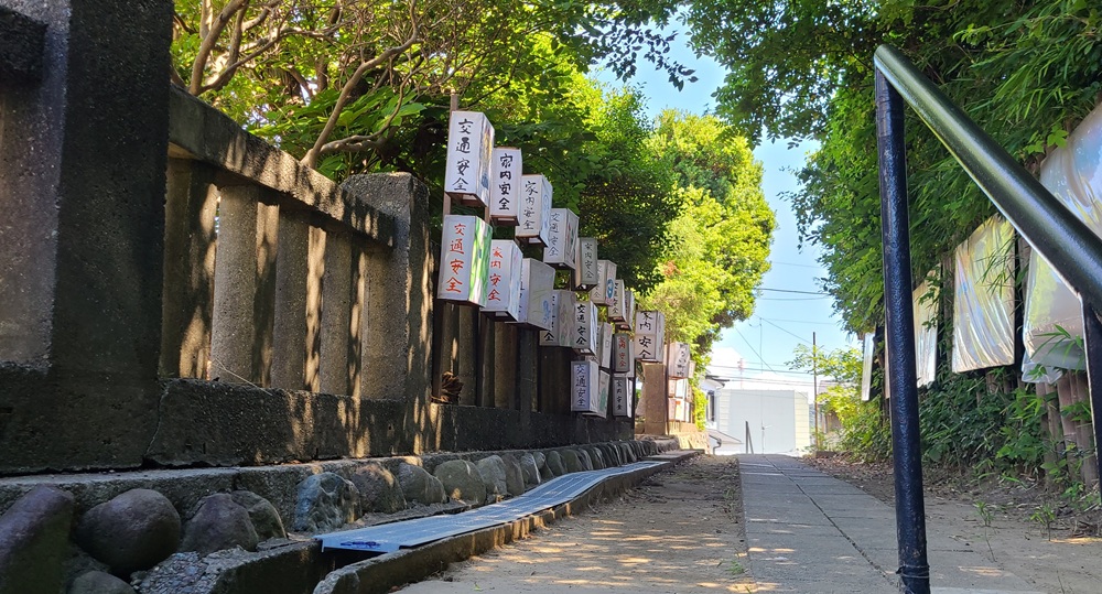 小袋谷　厳島神社