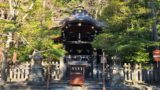 鶴岡八幡宮　白旗神社