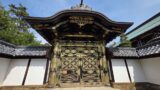 建長寺　唐門