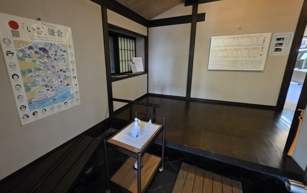 吉屋信子記念館玄関