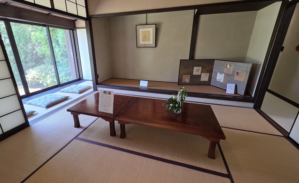 吉屋信子記念館和室