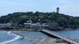 江の島とトンボロ