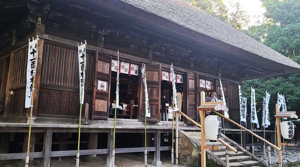 杉本寺 四万六千日