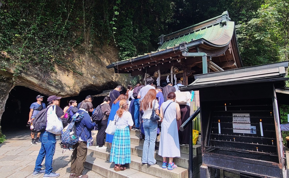 銭洗弁財天宇賀福神社 例祭