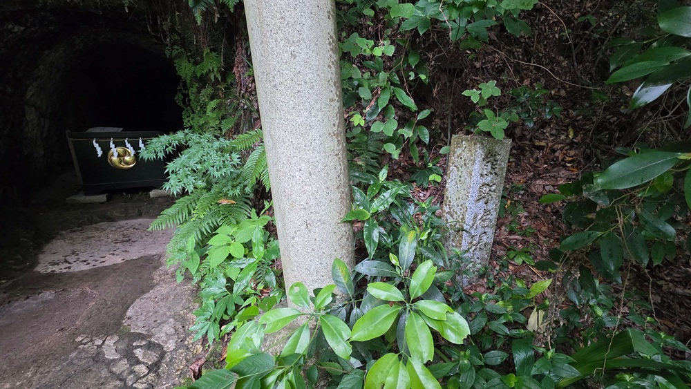 荏柄天神社　熊野権現　石碑