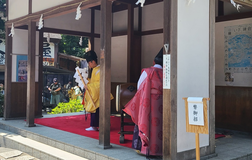 銭洗弁財天宇賀福神社 鎌倉神楽 御幣招