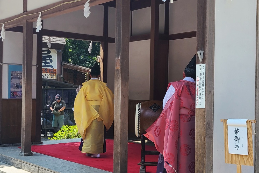 銭洗弁財天宇賀福神社 鎌倉神楽 御幣招