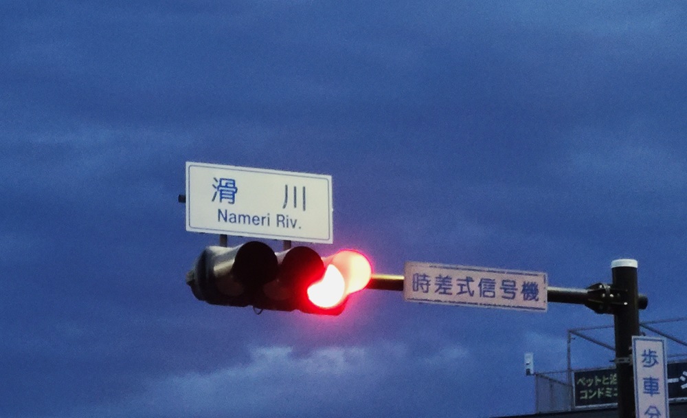 5時10分撮影