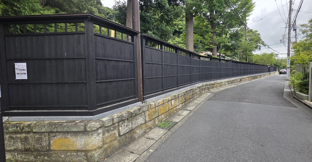 川喜多映画記念館の黒塀