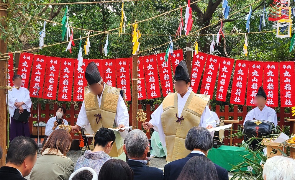 鎌倉神楽 大散供 15時04分
