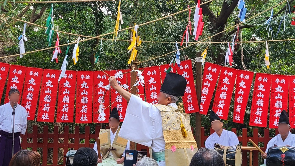 鎌倉神楽 射祓(いはらい)15時18分
